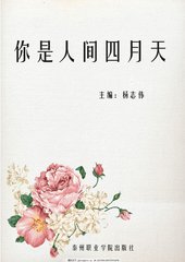 天美果冻星空乌鸦