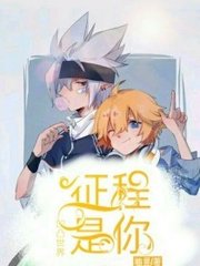 蓝小鸟官网