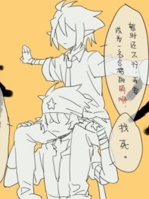 草莓丝瓜黄瓜榴莲污绿巨人18